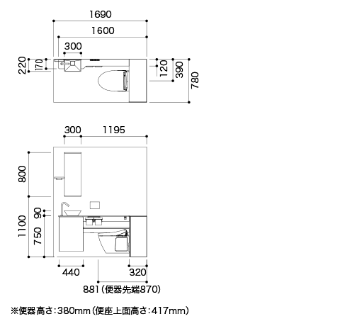 UWFAB1LFA21N21ABA｜レストパル｜住宅用システムトイレ｜TOTO｜トイレ